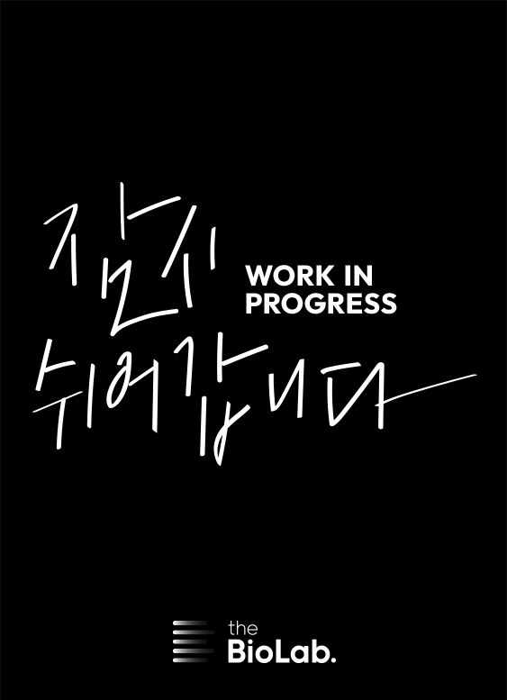 중앙 이미지